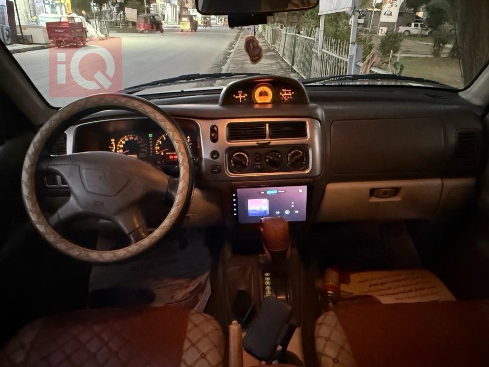 ميتسوبيشي ناتيفا